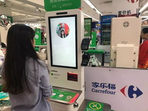 刷脸支付认证失败？收银台结算设备不通过看这里