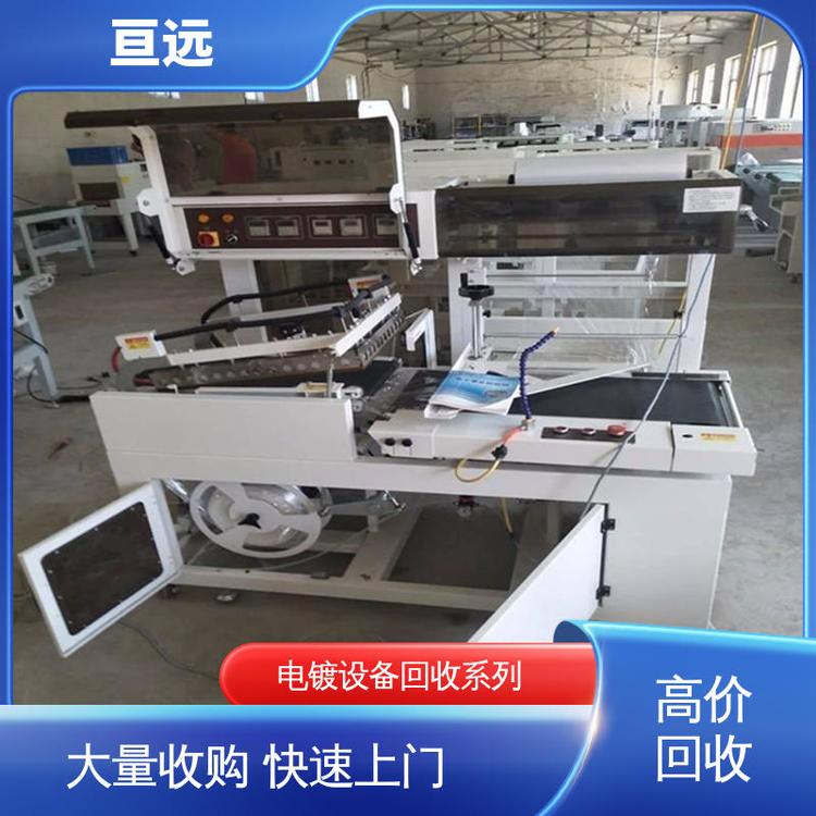 配钥匙机器与结算设备的选购指南